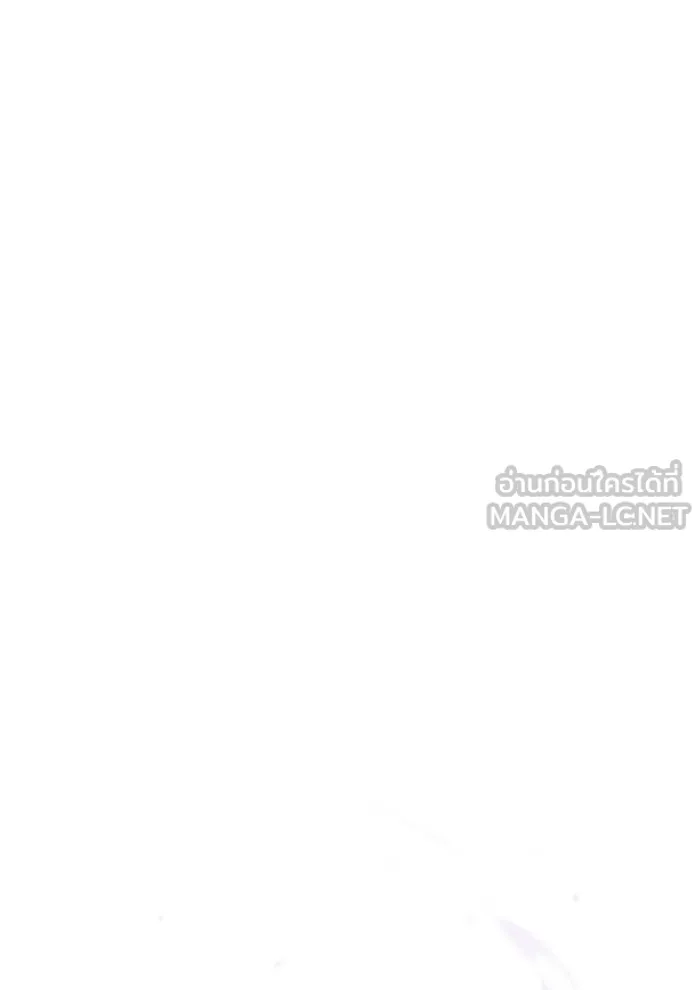 The Tutorial Tower of the Advanced Player – ผู้เล่นขั้นเทพแห่งหอคอยฝึกสอน Chap 122 - Next Chap 123