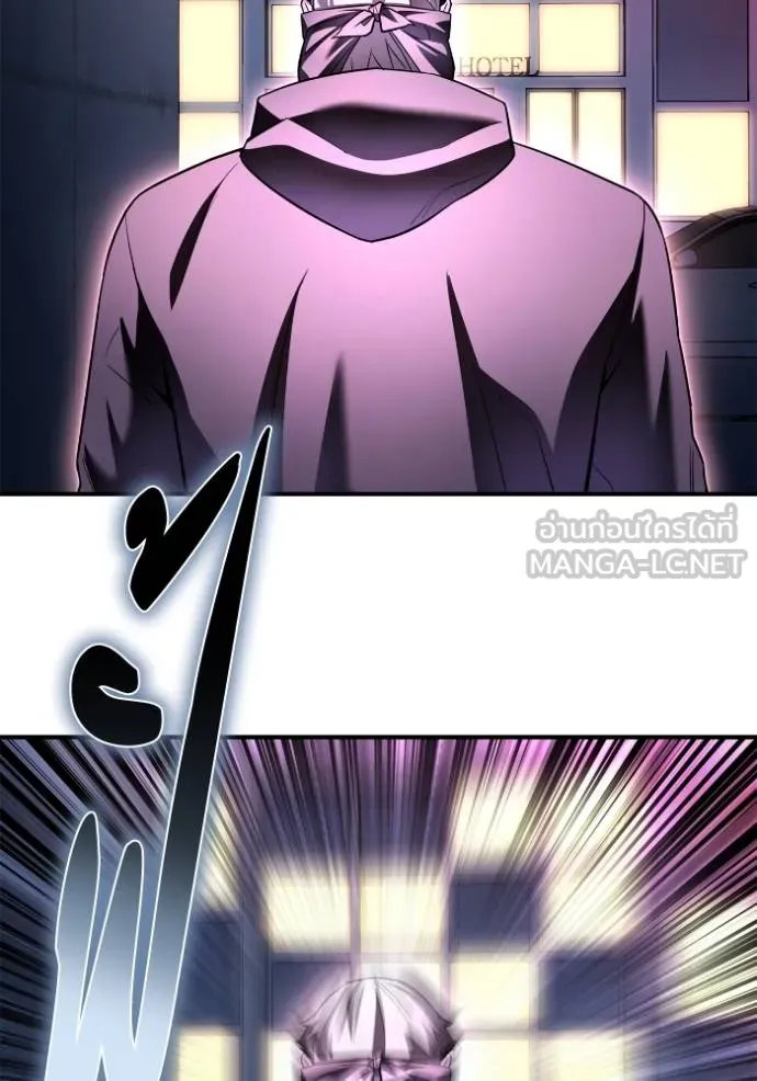 Superhuman Battlefield Chap 136 - Next Chap 137