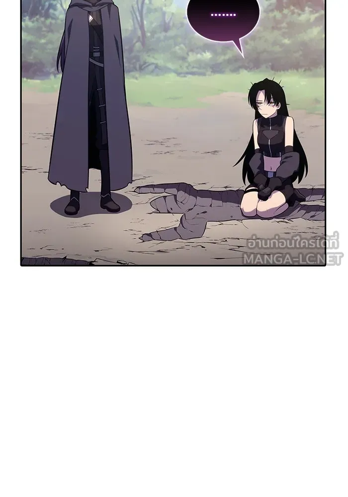 The Regressed Son of a Duke is an Assassin – ลูกชายคนเล็กของดยุกคือมือสังหาร Chap 40 - Next Chap 41