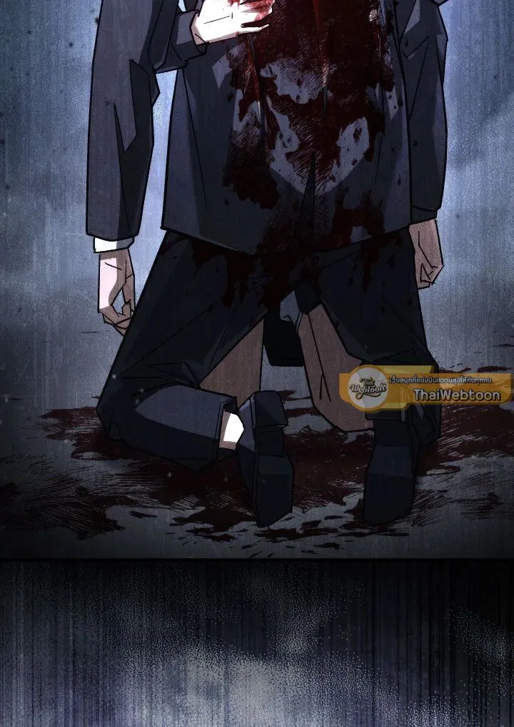 The Hero Returns Chap 78 - Next Chap 79