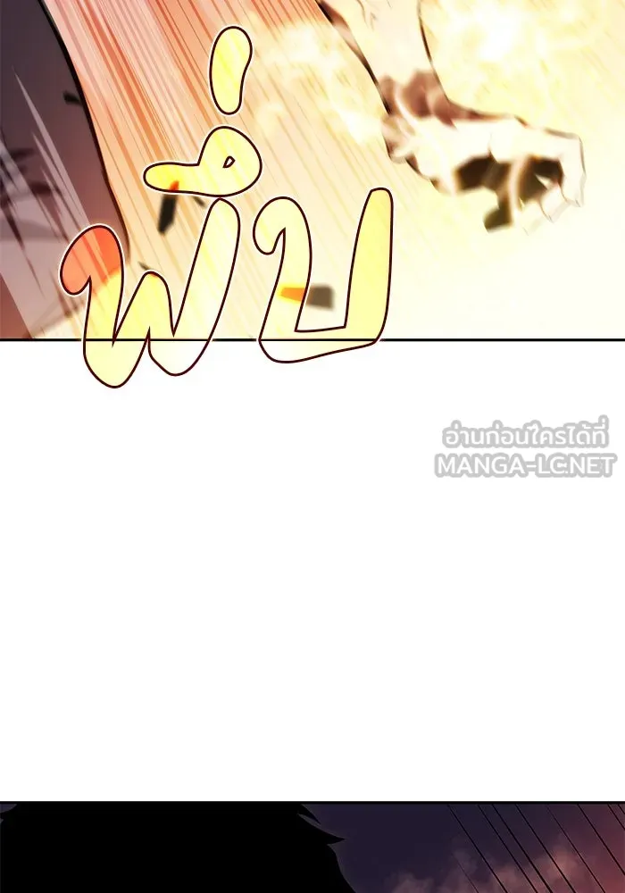 The Regressed Son of a Duke is an Assassin – ลูกชายคนเล็กของดยุกคือมือสังหาร Chap 23 - Next Chap 24
