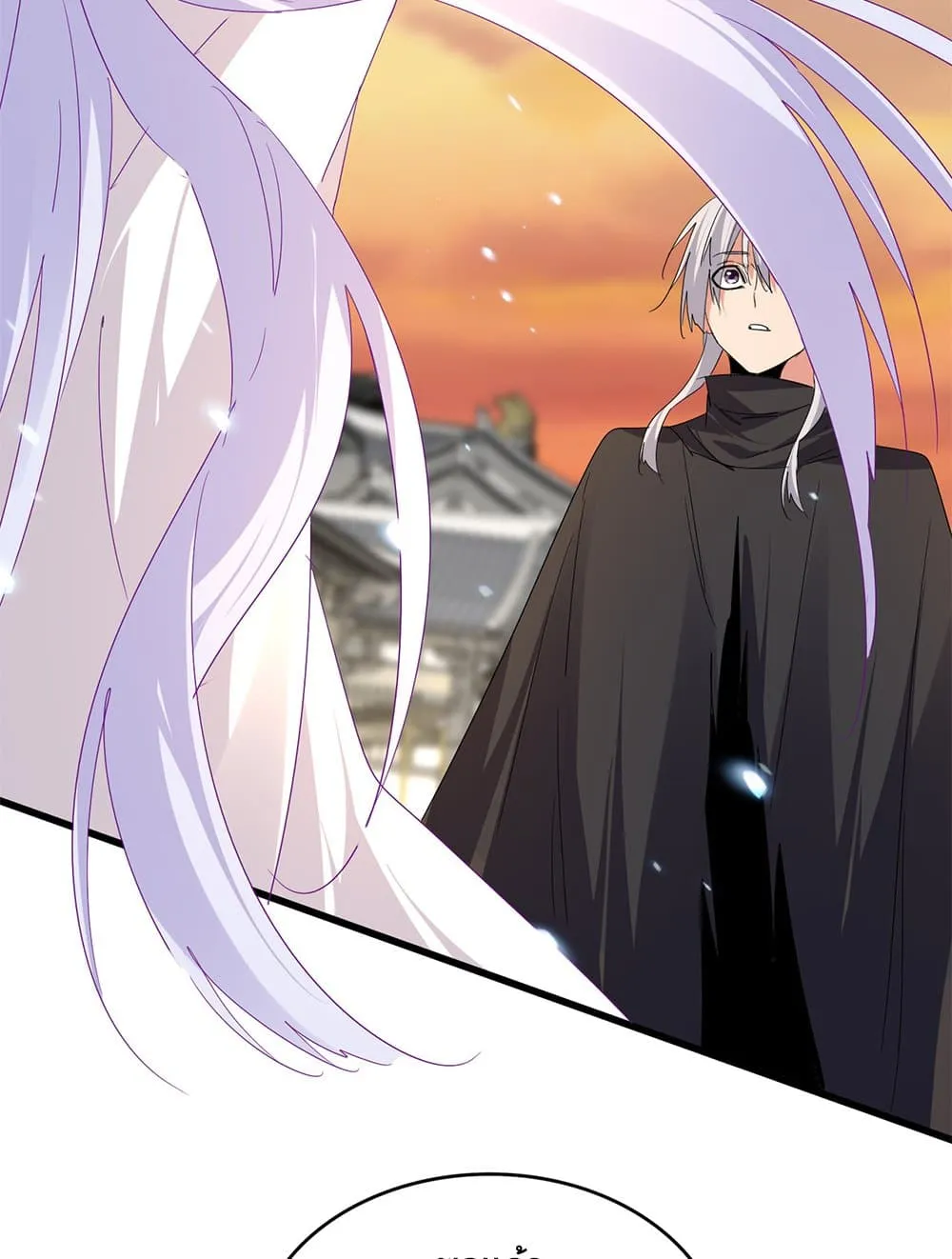 Magic Emperor Chap 712 - Next Chap 713