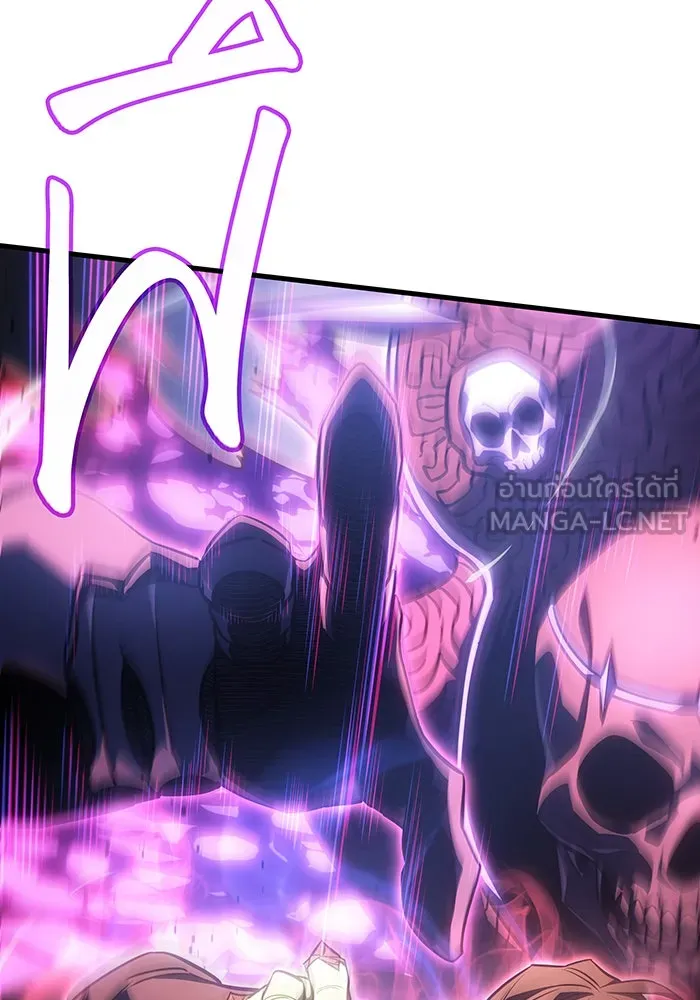 Regressing With the King’s Power – เกิดใหม่พร้อมพลังแห่งราชัน Chap 38 - Next Chap 39