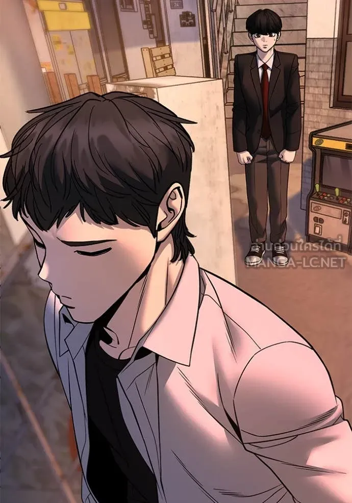 The Bully in Charge Chap 170 - Next Chap 171