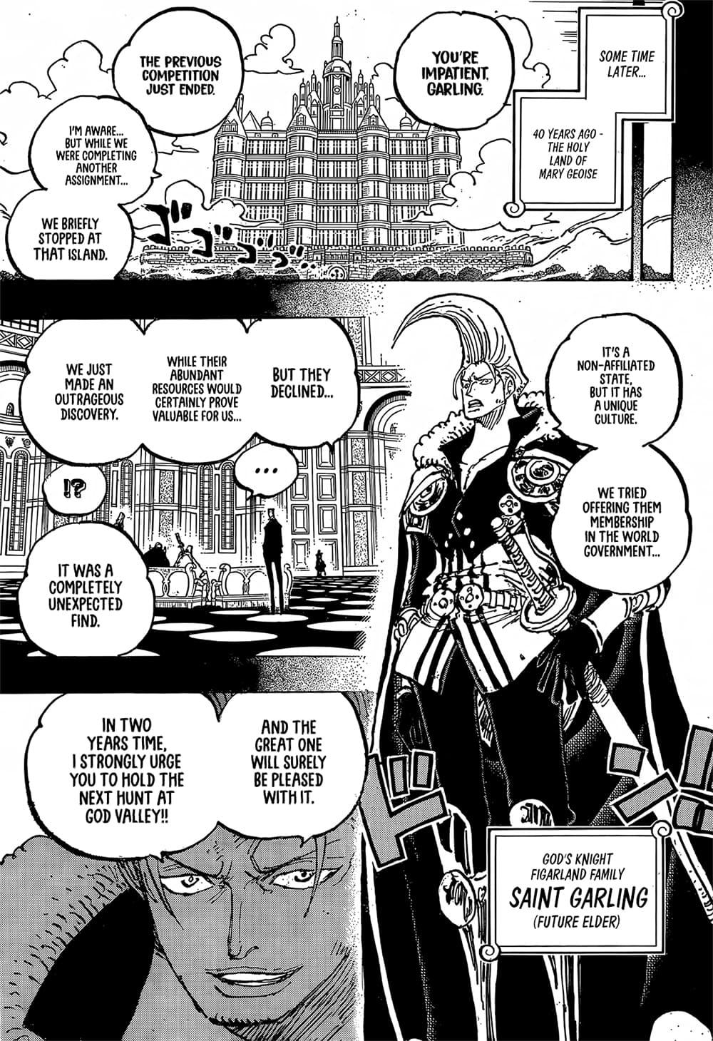 วันพีซ Chap 1158 - Next Chap 1159