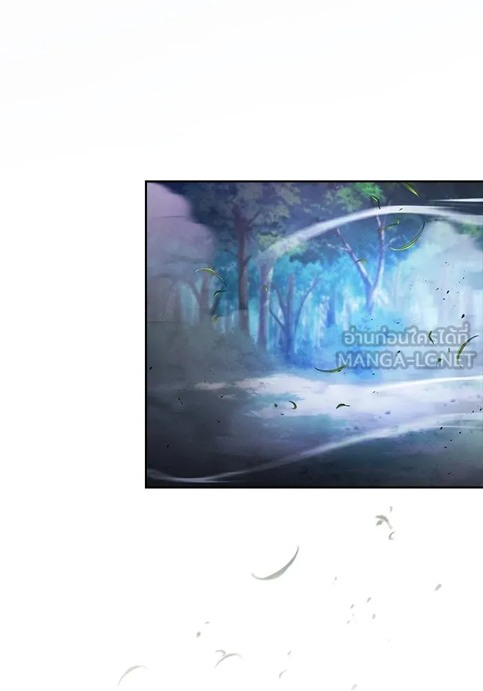Academy’s Genius Swordmaster – นักดาบอัจฉริยะจากอะคาเดมี Chap 52 - Next Chap 53