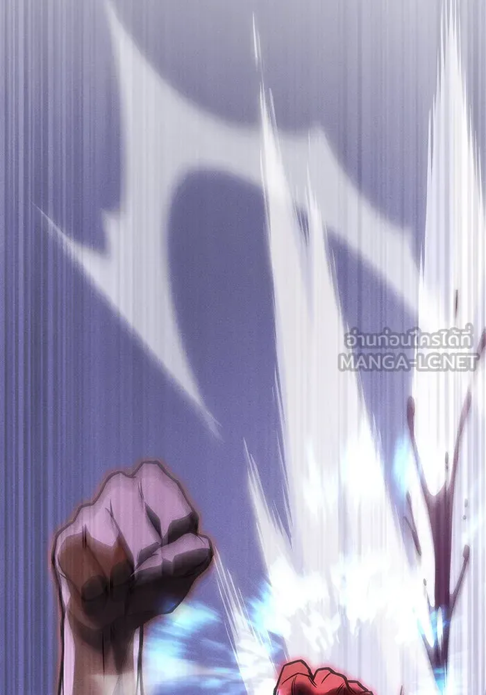 Regressing With the King’s Power – เกิดใหม่พร้อมพลังแห่งราชัน Chap 104 - Next Chap 105
