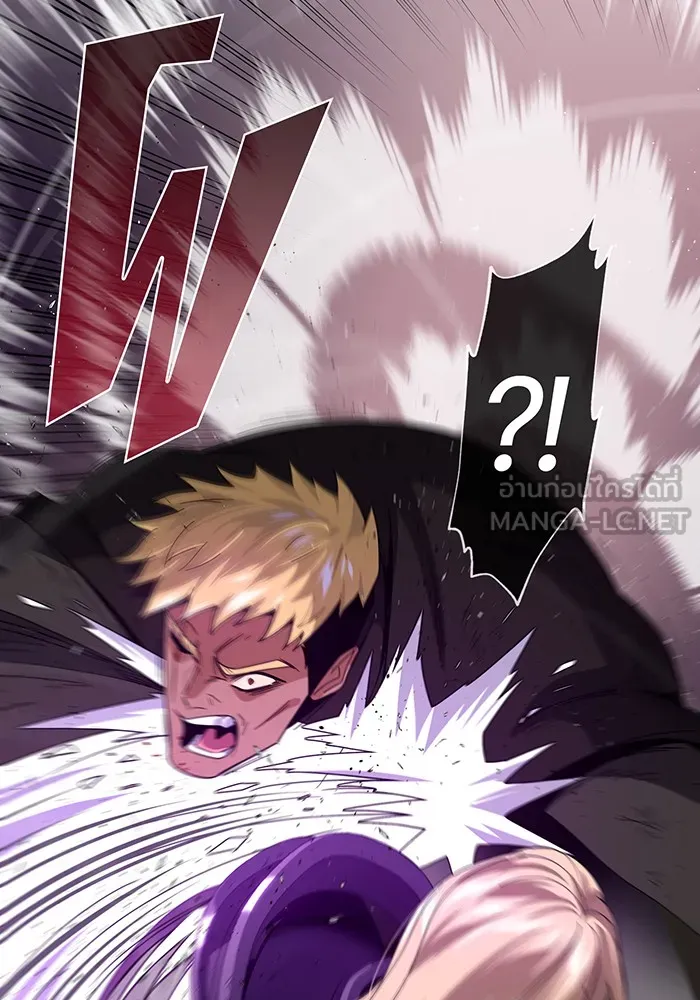 The Dark Magician Transmigrates After 66666 Years – จอมเวทเกิดใหม่ในรอบ 66666 ปี Chap 113 - Next Chap 114