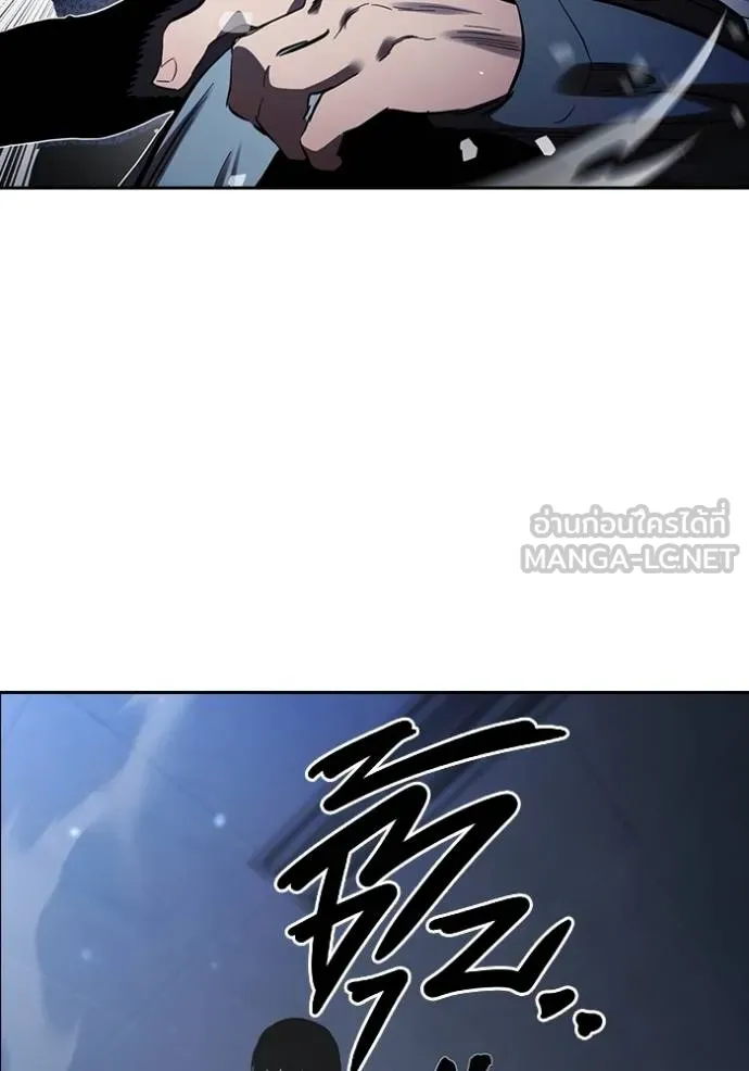 The Great War Chap 28 - Next Chap 29