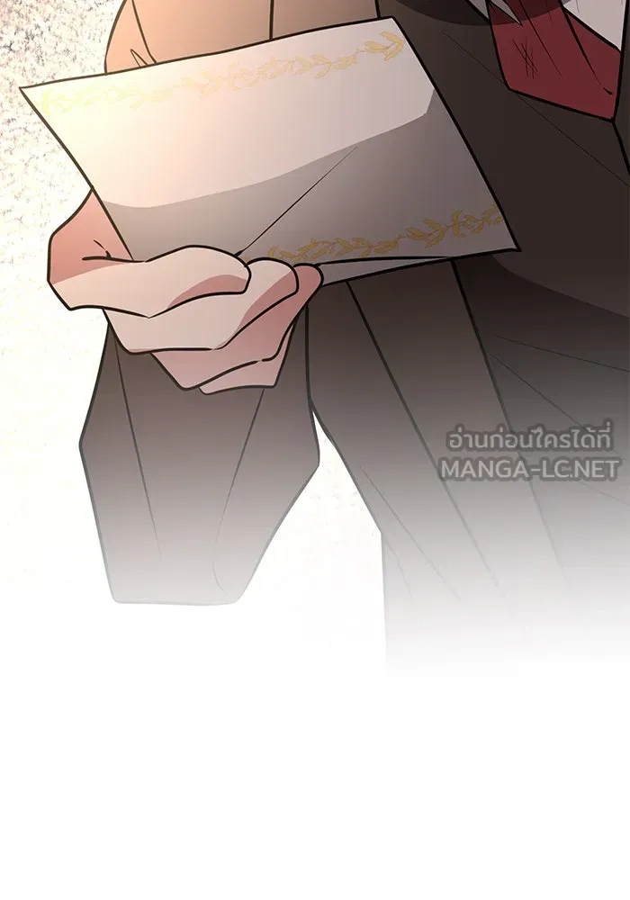 The Academy Is Doomed Chap 81 - Next Chap 82