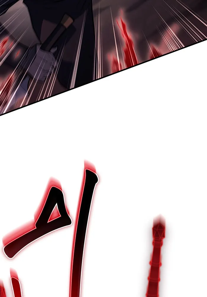 Regressing With the King’s Power – เกิดใหม่พร้อมพลังแห่งราชัน Chap 64 - Next Chap 65