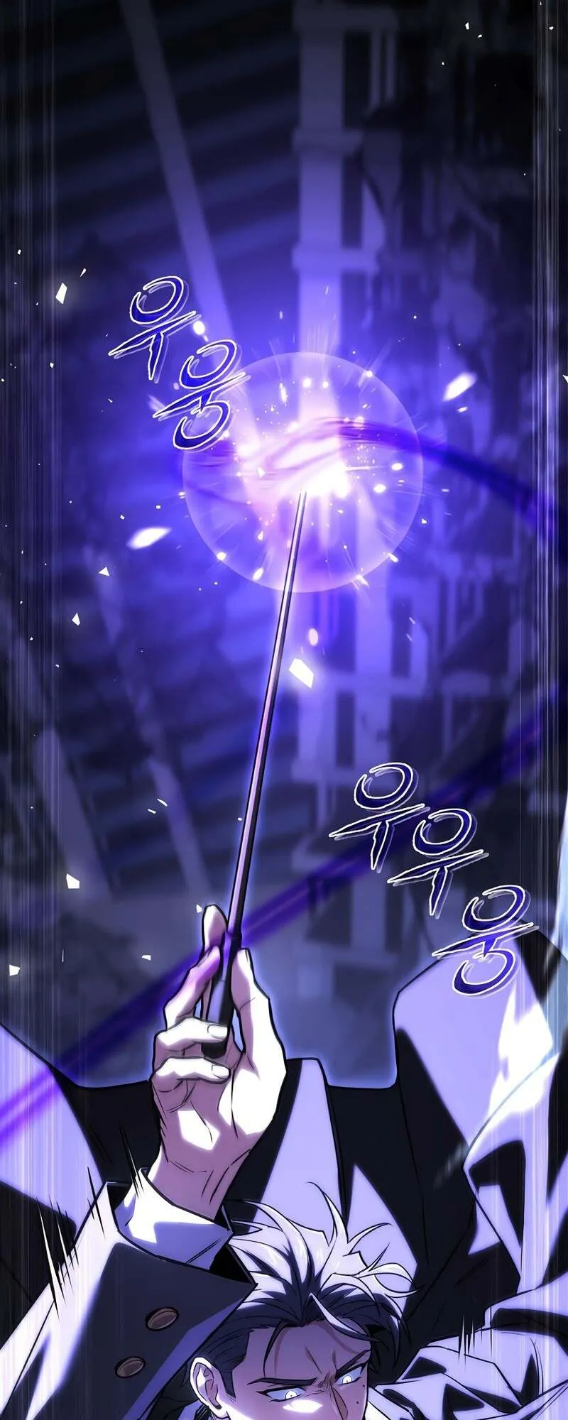 Return of the Frozen Player Chap 155 - Next Chap 156