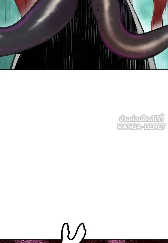Jungle Juice Chap 149 - Next Chap 150