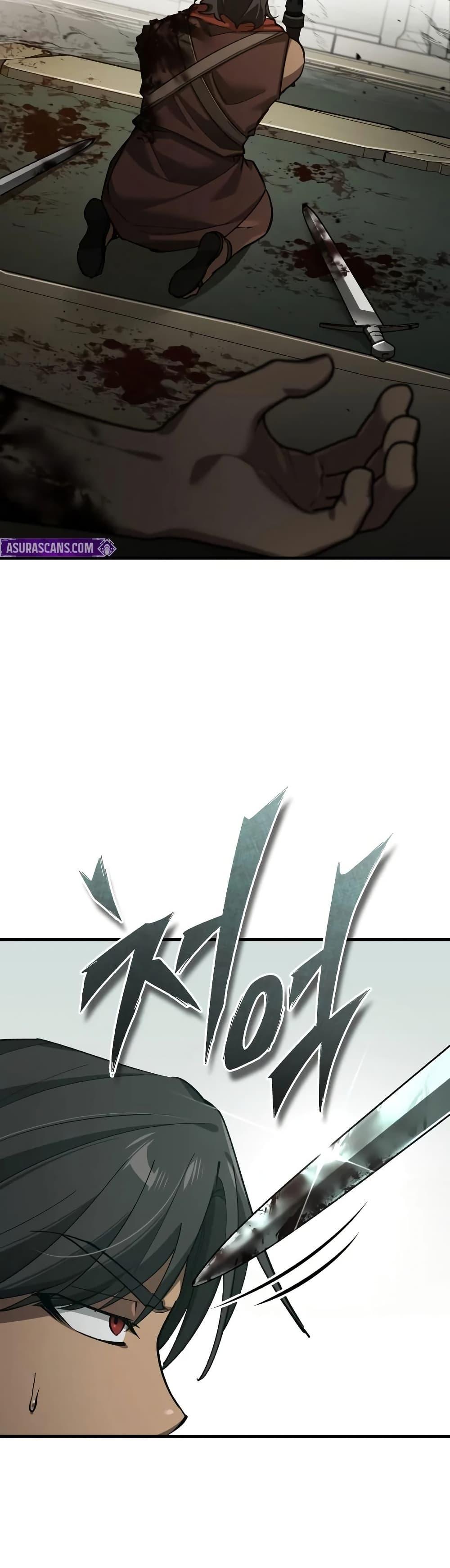 The Heavenly Demon Can’t Live a Normal Life Chap 193 - Next Chap 194