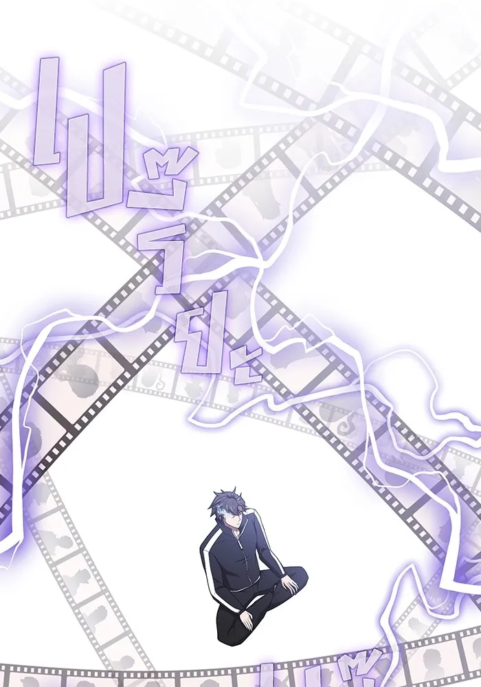 The Tutorial Tower of the Advanced Player – ผู้เล่นขั้นเทพแห่งหอคอยฝึกสอน Chap 210 - Next Chap 211
