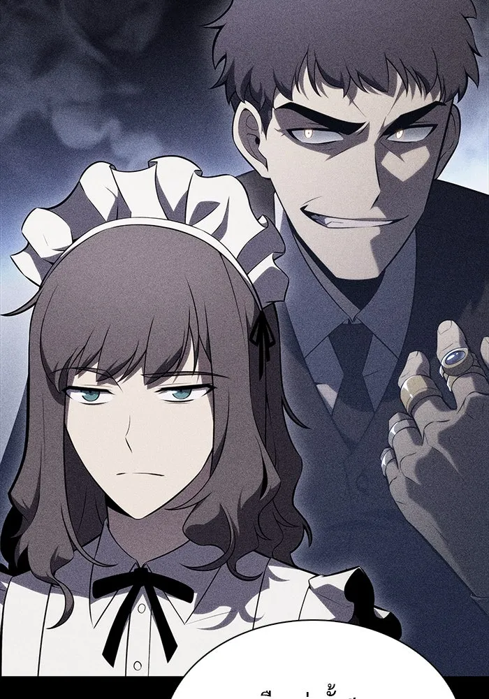 The Regressed Son of a Duke is an Assassin – ลูกชายคนเล็กของดยุกคือมือสังหาร Chap 39 - Next Chap 40