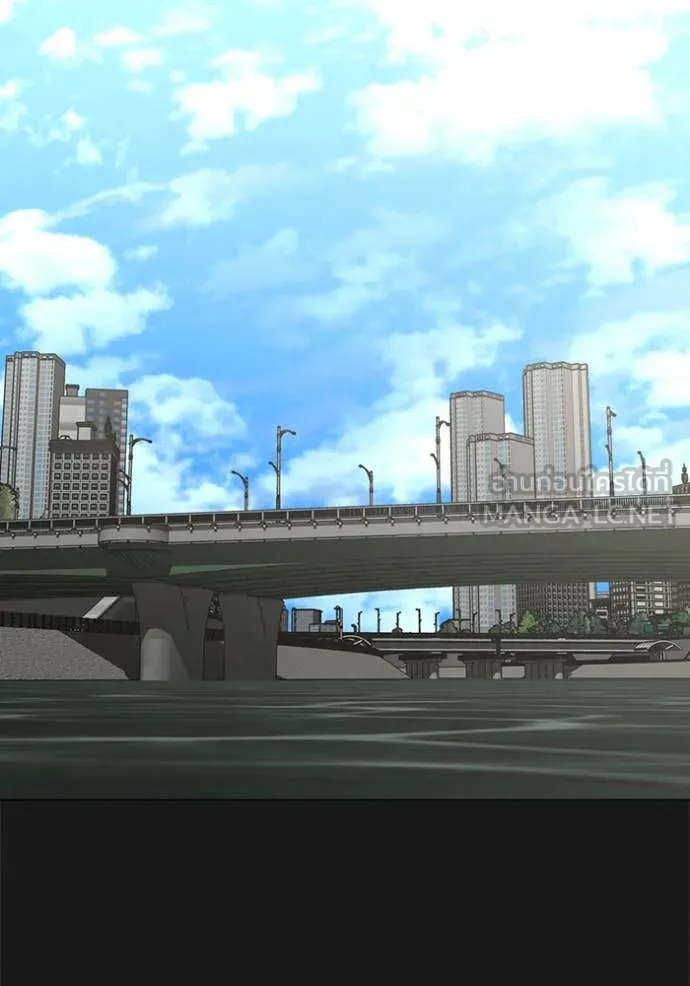 Reality Quest Chap 191 - Next Chap 192