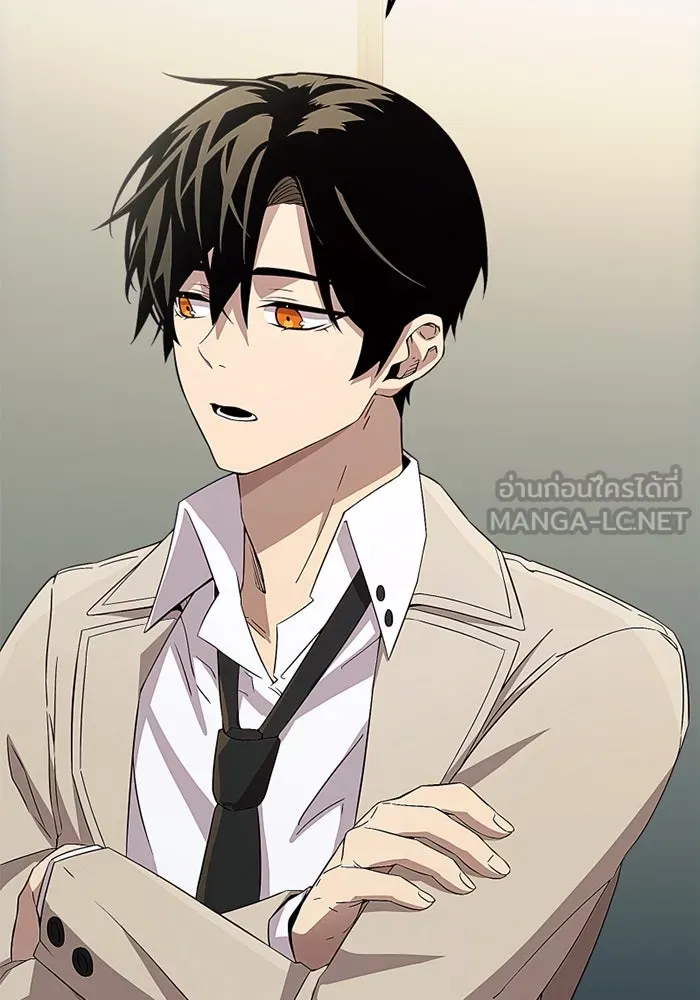 I Obtained a Mythic Item – พลิกชะตาคว้าไอเทมระดับเทพ Chap 106 - Next Chap 107