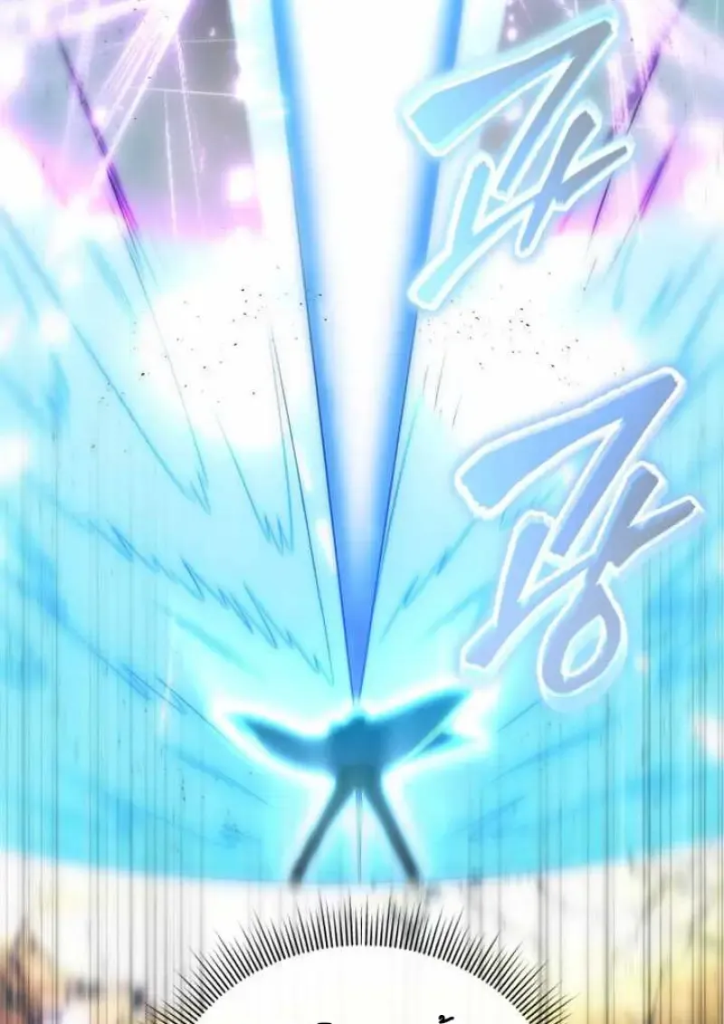 Player Who Returned 10,000 Years Later Chap 135 - Next Chap 136