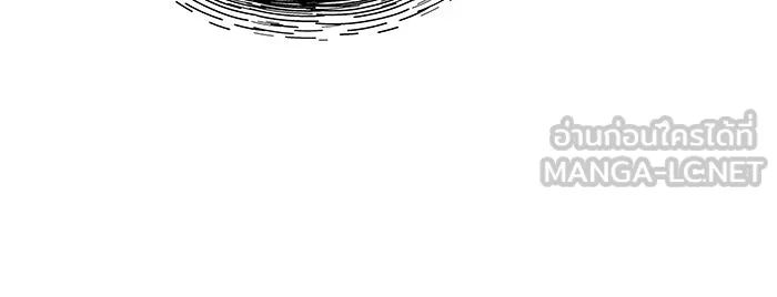 The Academy Is Doomed Chap 89 - Next Chap 90