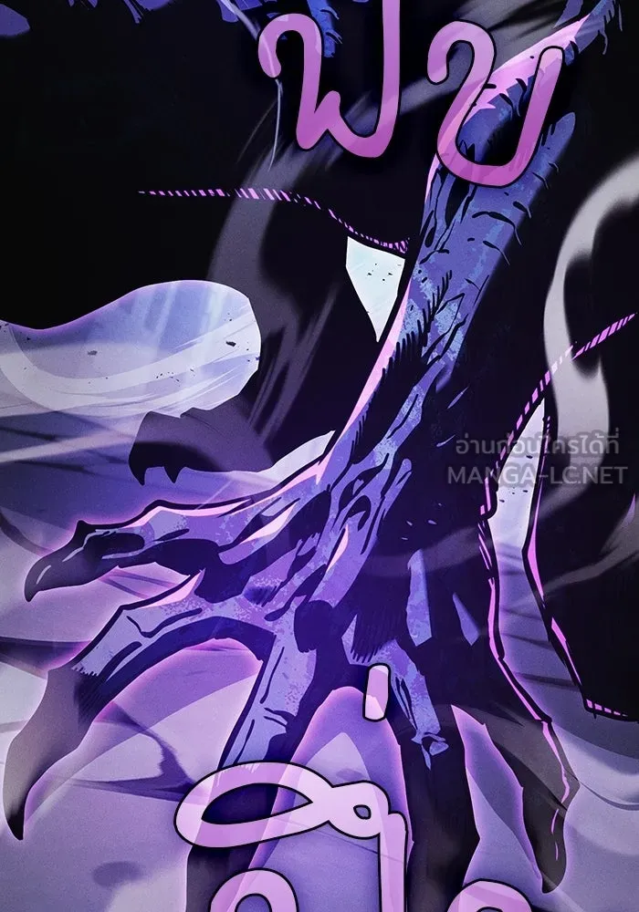 Academy’s Genius Swordmaster – นักดาบอัจฉริยะจากอะคาเดมี Chap 145 - Next Chap 146