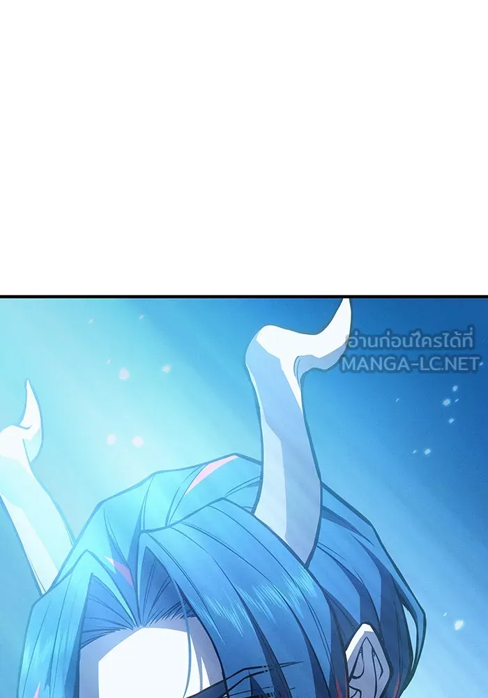 Regressing With the King’s Power – เกิดใหม่พร้อมพลังแห่งราชัน Chap 114 - Next Chap 115