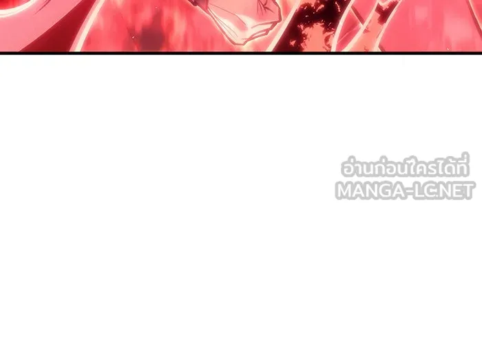 Regressing With the King’s Power – เกิดใหม่พร้อมพลังแห่งราชัน Chap 103 - Next Chap 104