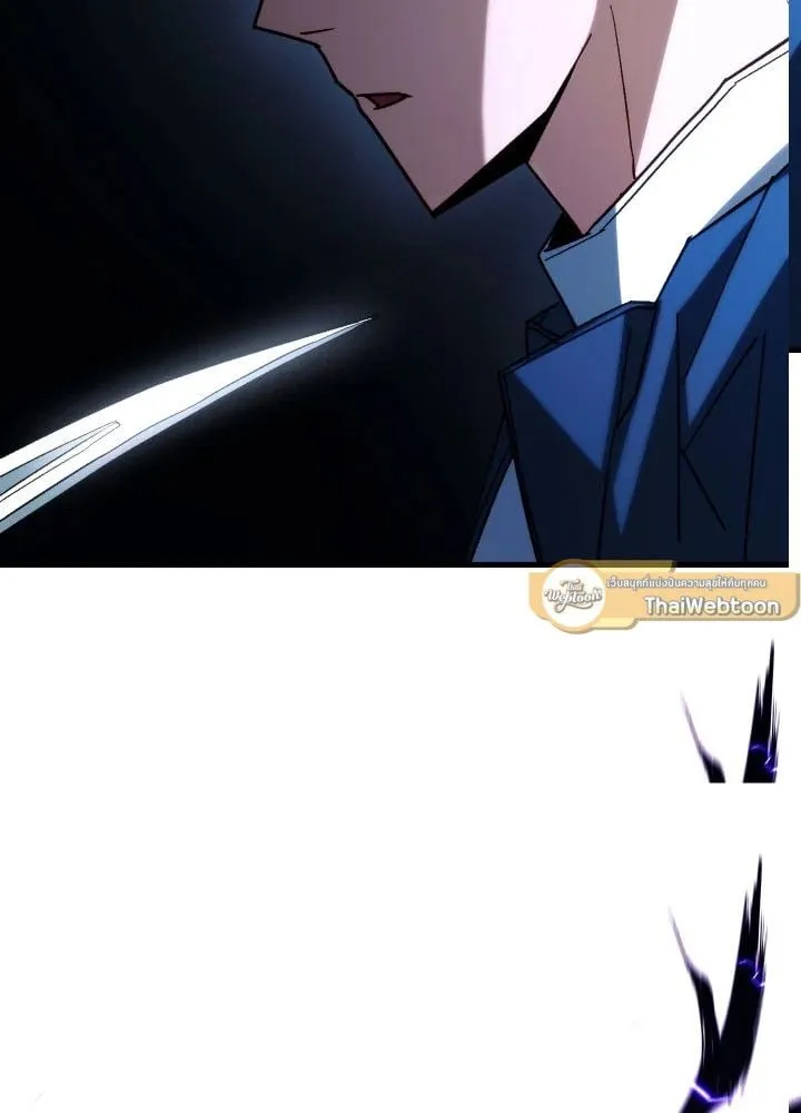 The Hero Returns Chap 74 - Next Chap 75