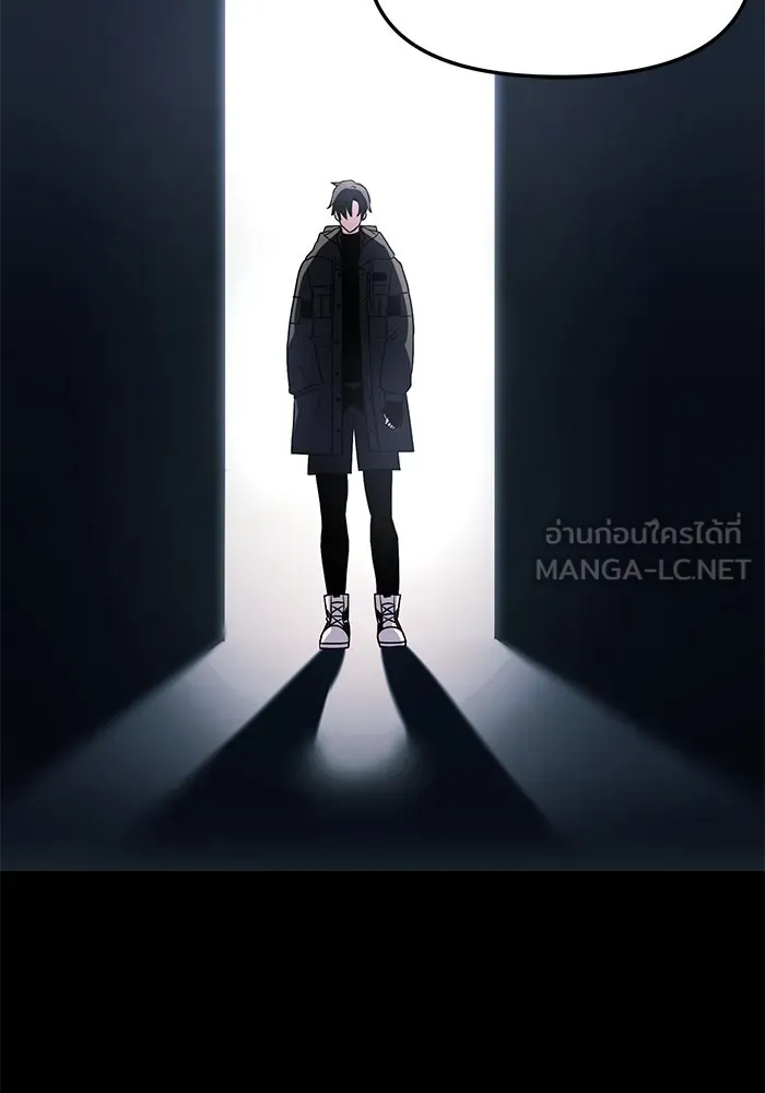 I Obtained a Mythic Item – พลิกชะตาคว้าไอเทมระดับเทพ Chap 30 - Next Chap 31