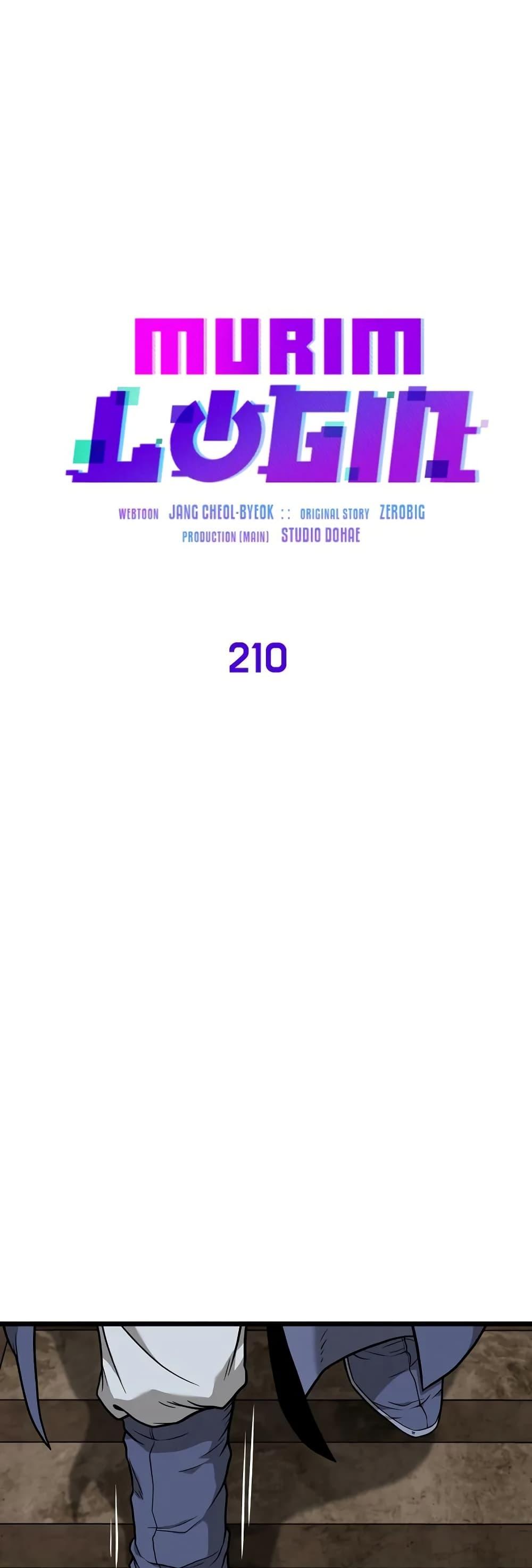 Murim Login Chap 210 - Next Chap 211