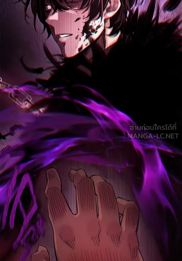 I Obtained a Mythic Item – พลิกชะตาคว้าไอเทมระดับเทพ Chap 11 - Next Chap 12