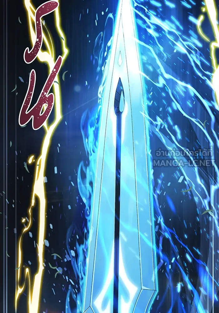 The Dark Magician Transmigrates After 66666 Years – จอมเวทเกิดใหม่ในรอบ 66666 ปี Chap 101 - Next Chap 102