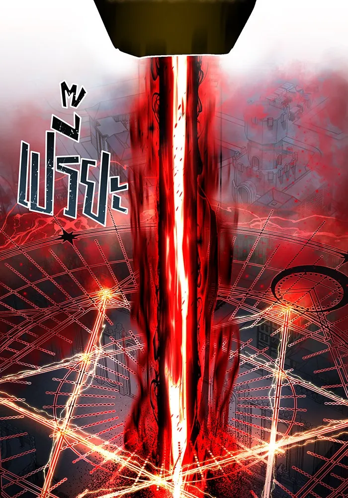 The Dark Magician Transmigrates After 66666 Years – จอมเวทเกิดใหม่ในรอบ 66666 ปี Chap 105 - Next Chap 106