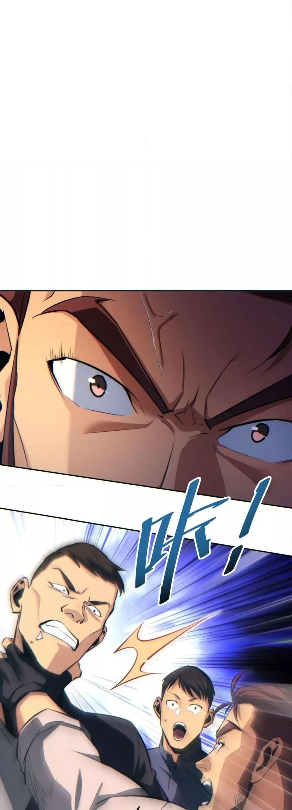 Rebirth in the end times: I reached the top by opening boxes Chap 36 - Next Chap 37