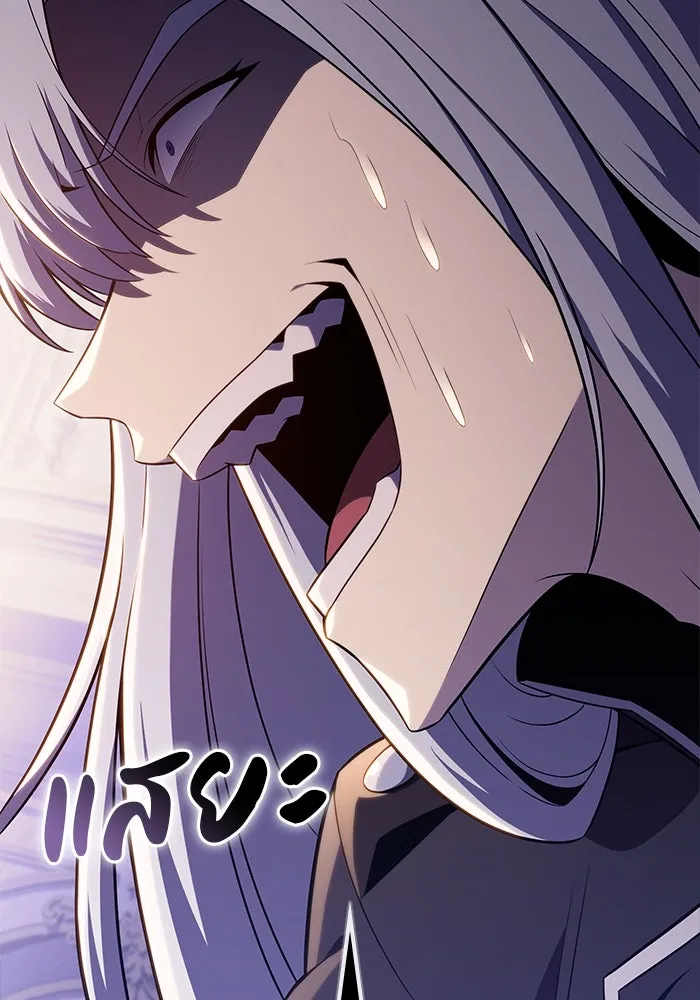 The Regressed Son of a Duke is an Assassin – ลูกชายคนเล็กของดยุกคือมือสังหาร Chap 39 - Next Chap 40