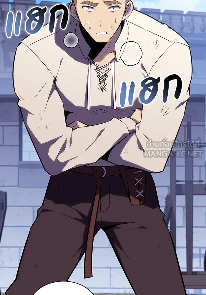 The Regressed Son of a Duke is an Assassin – ลูกชายคนเล็กของดยุกคือมือสังหาร Chap 27 - Next Chap 28