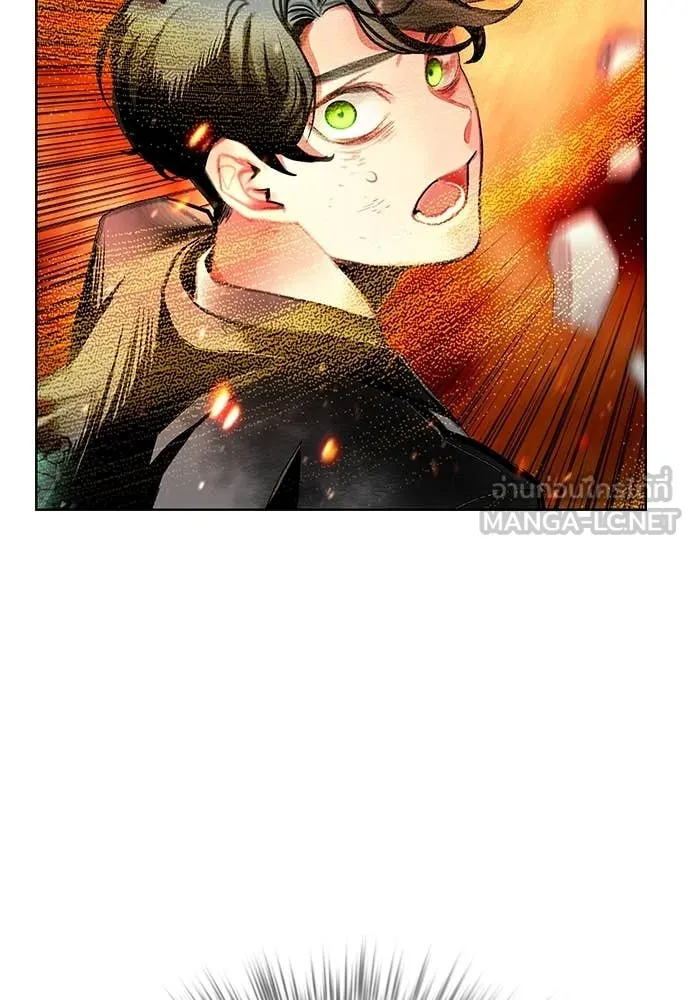 Jungle Juice Chap 154 - Next Chap 155