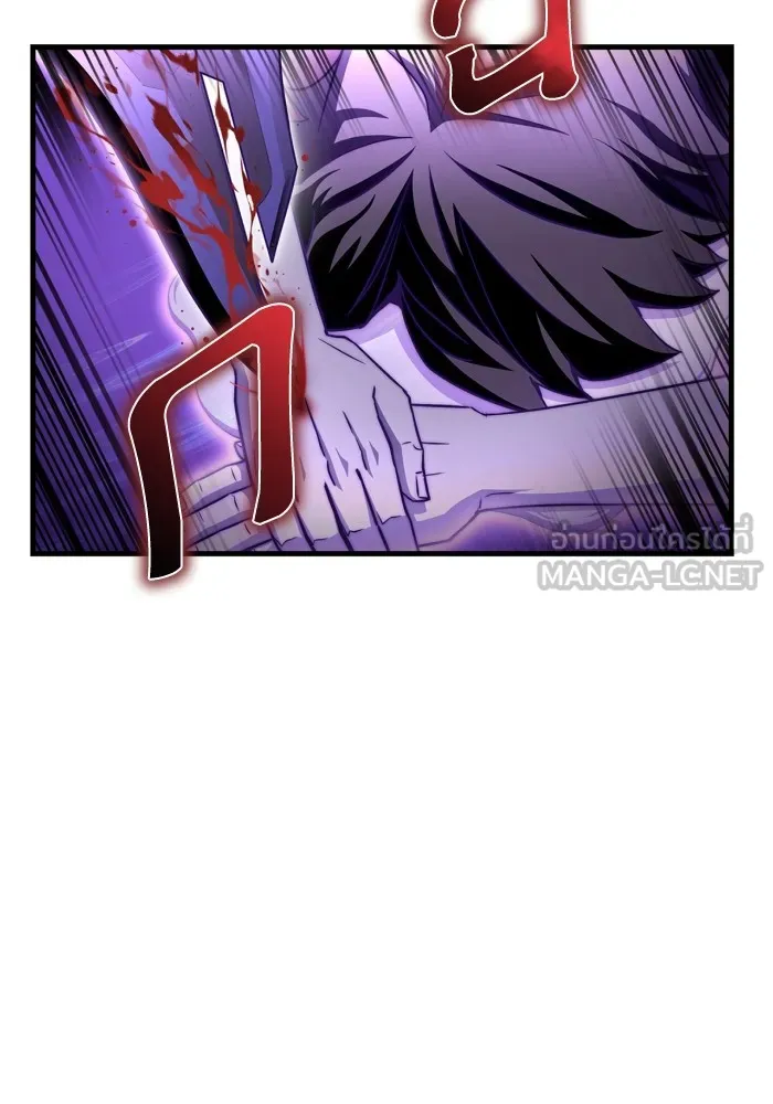 Superhuman Battlefield Chap 100 - Next Chap 101