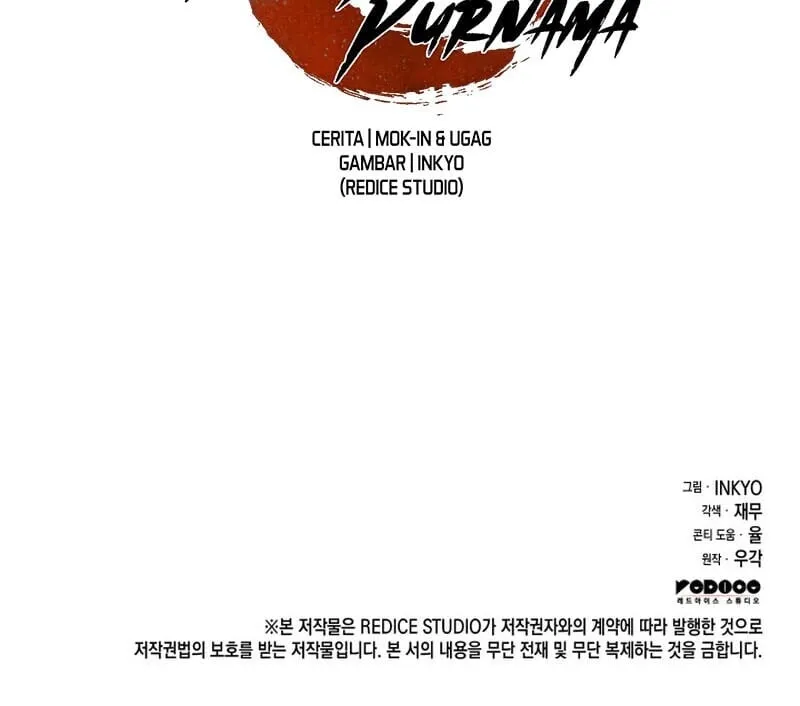 Reaper of the Drifting Moon Chap 110 - Next Chap 111