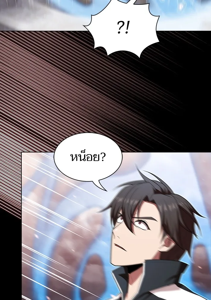 The Tutorial Tower of the Advanced Player – ผู้เล่นขั้นเทพแห่งหอคอยฝึกสอน Chap 128 - Next Chap 129
