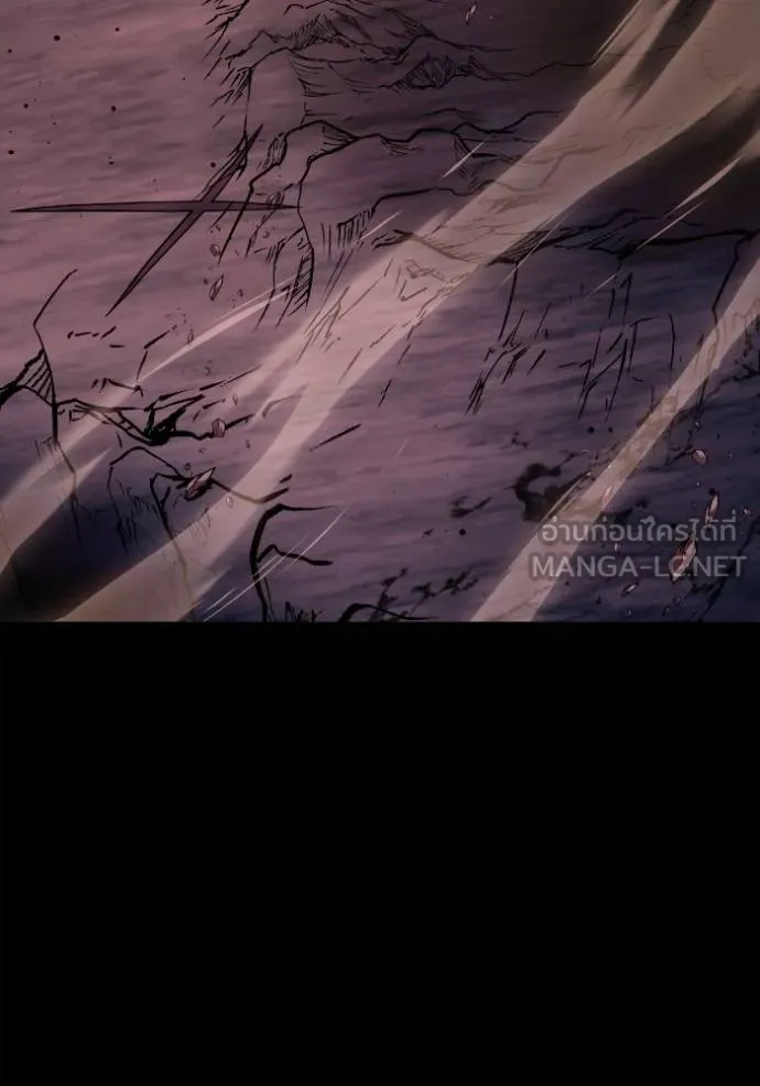 Superhuman Battlefield Chap 151 - Next Chap 152