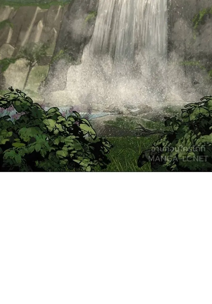 Reality Quest Chap 170 - Next Chap 171