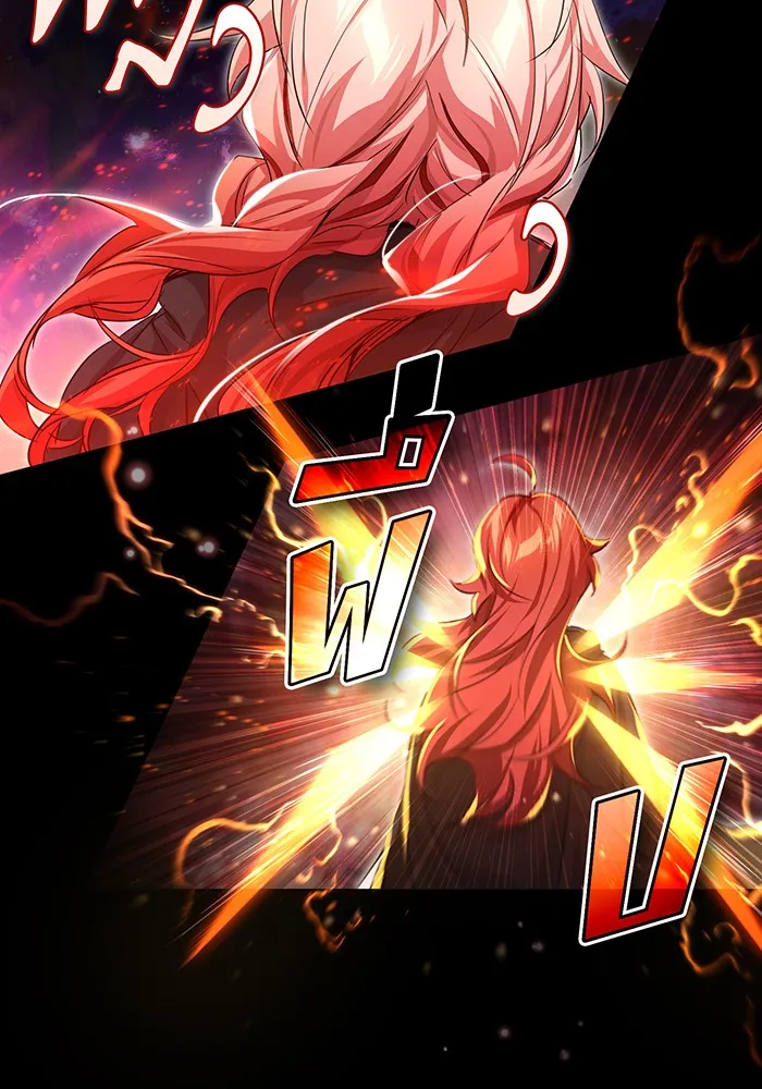 The Dark Magician Transmigrates After 66666 Years – จอมเวทเกิดใหม่ในรอบ 66666 ปี Chap 99 - Next Chap 100