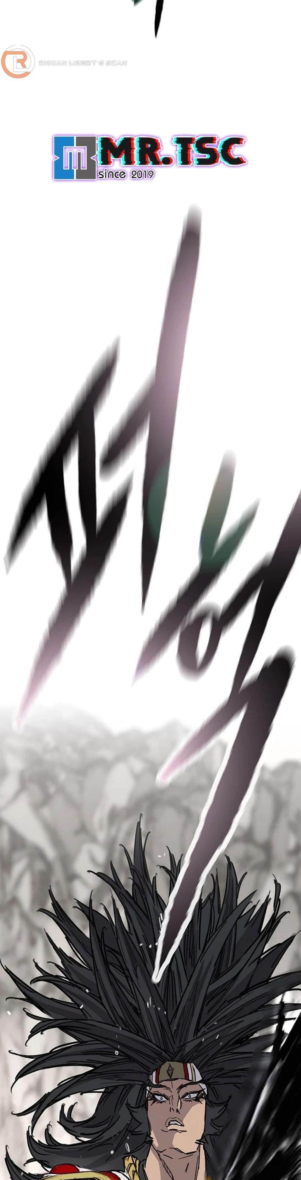 The Undefeatable Swordsman Chap 246 - Next Chap 247