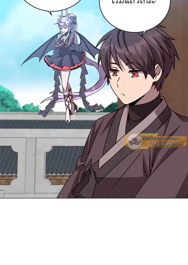 The Max Level Hero has Returned! Chap 200 - Next Chap 201