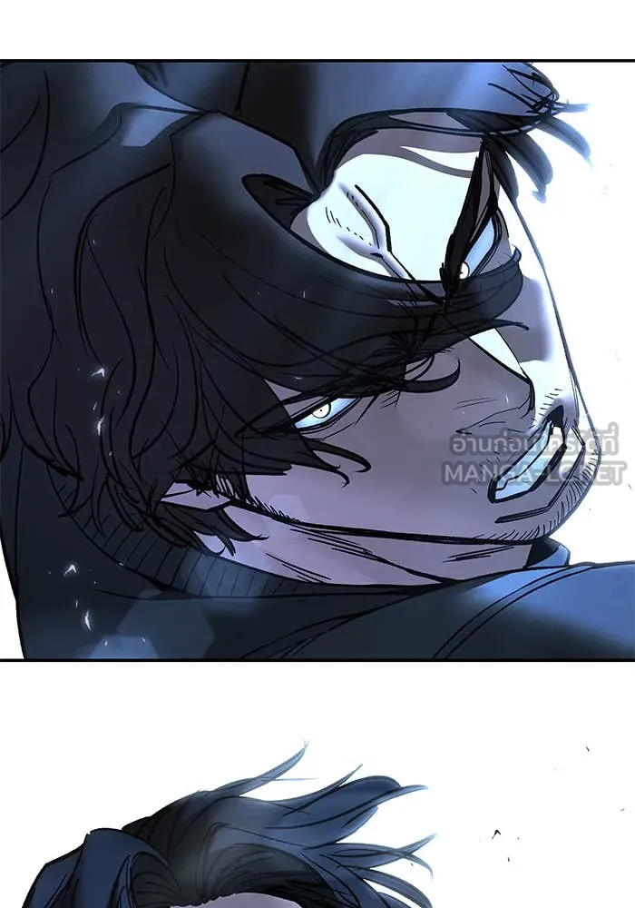 The Bully in Charge Chap 157 - Next Chap 158