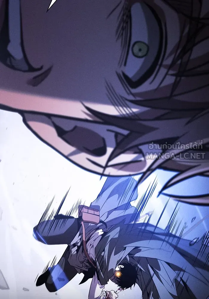 Academy’s Genius Swordmaster – นักดาบอัจฉริยะจากอะคาเดมี Chap 114 - Next Chap 115