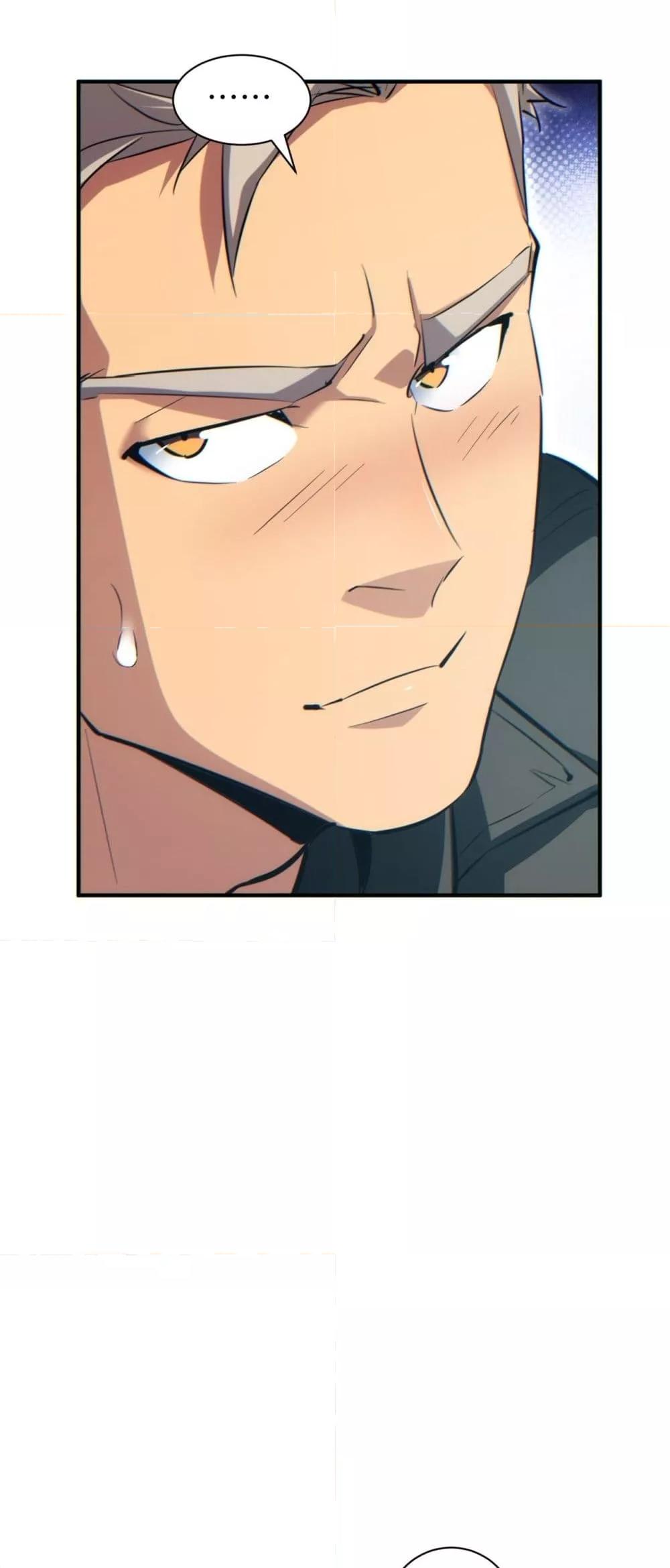 Rebirth in the end times: I reached the top by opening boxes Chap 47 - Next Chap 48