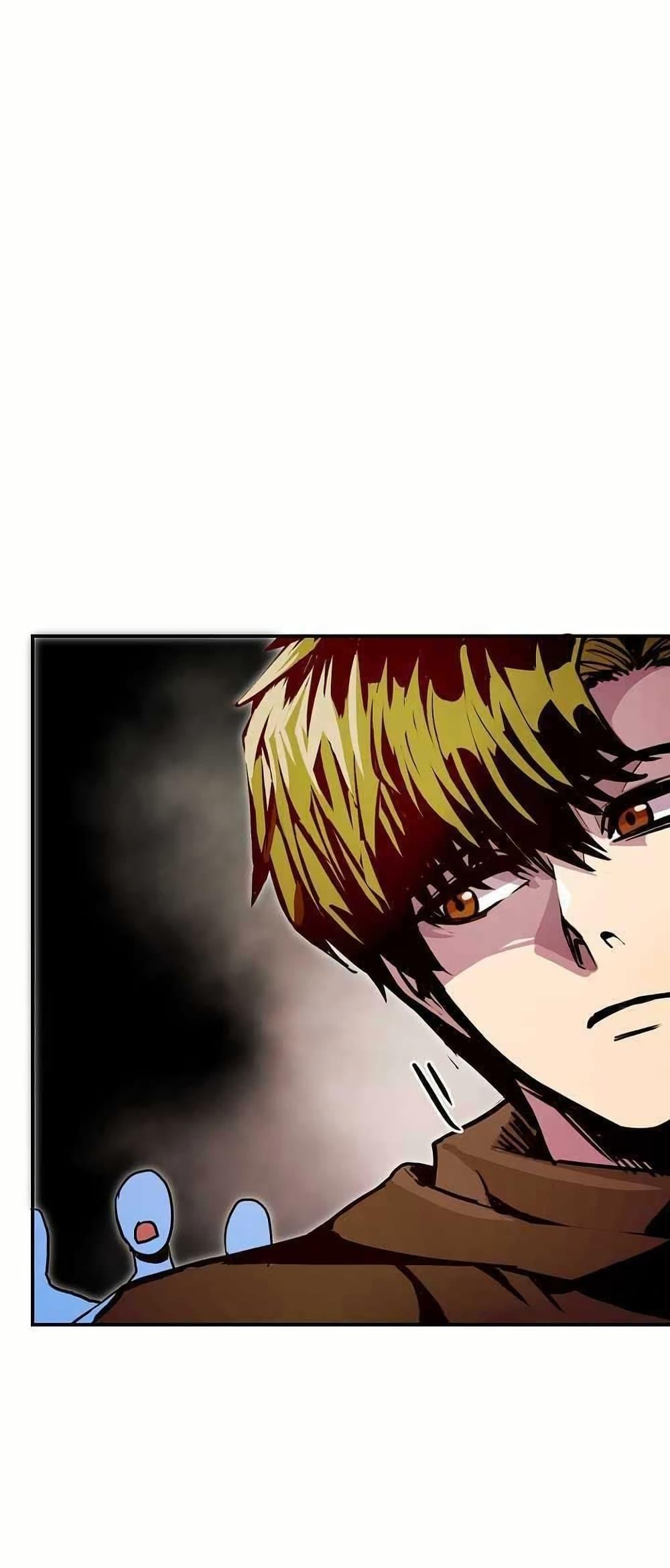 Worthless Regression  Chap 81 - Next Chap 82