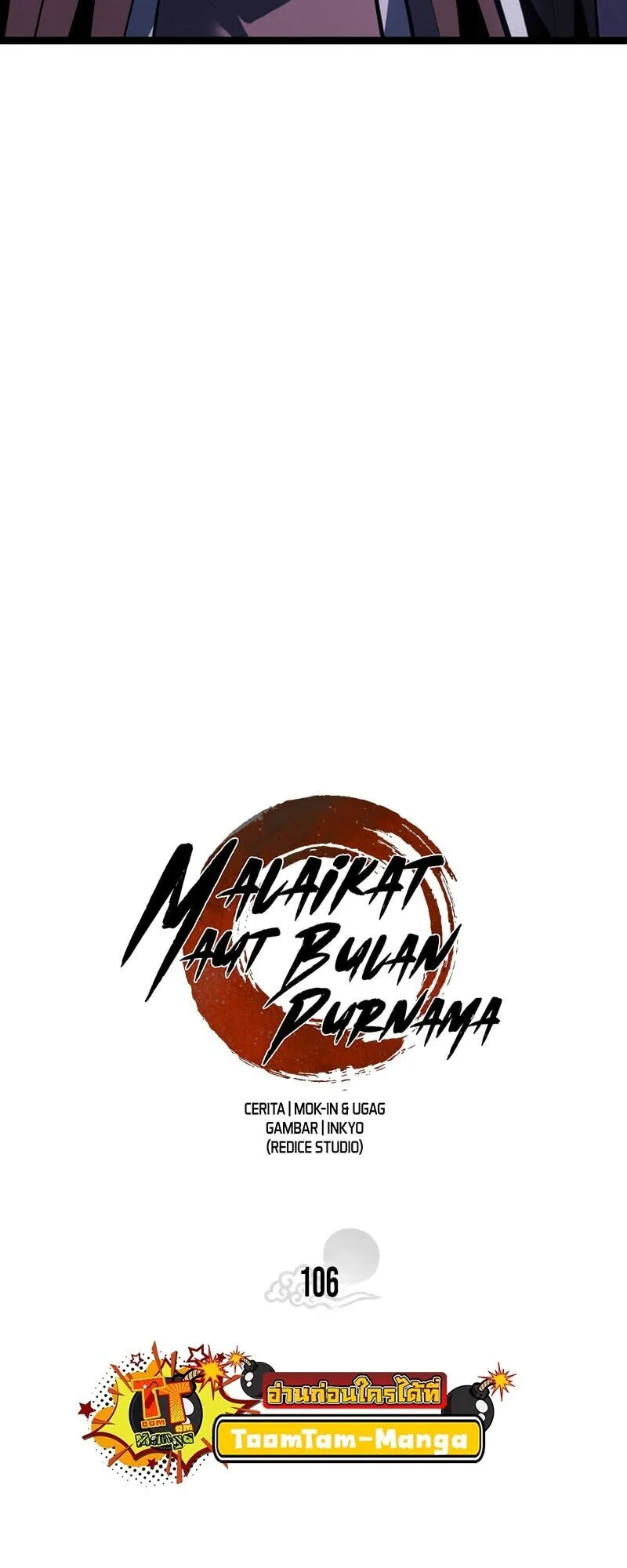 Reaper of the Drifting Moon Chap 106 - Next Chap 107